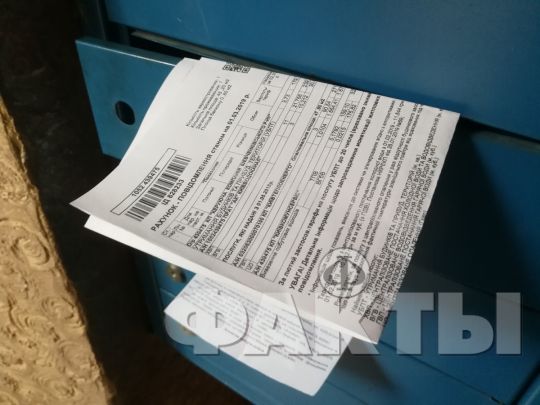 Міністр Чернишов не впорався з тарифними дорученнями Зеленського — ЗМІ