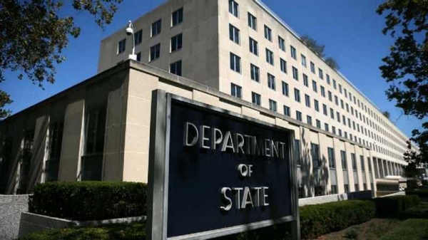 Срыв судебной реформы: в США отреагировали на действия Совета судей Украины