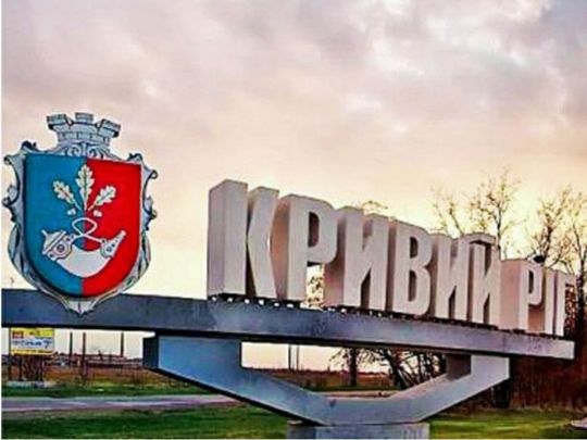 Зеленський незаконно скасував позачергові вибори мера Кривого Рогу: експерт про причини такого рішення