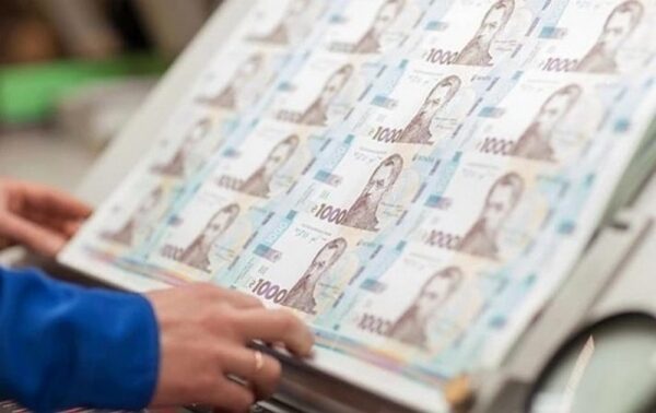 Бюджет-2021 перевыполнен на 30 млрд гривен, &mdash; Минфин