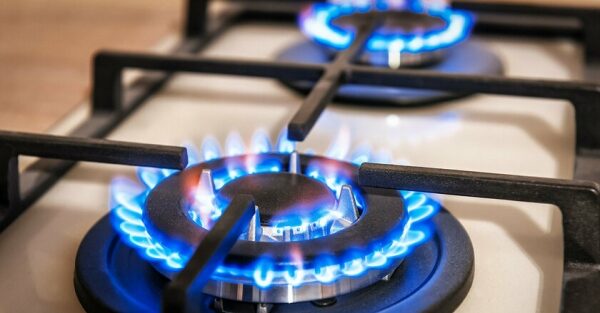 Тарифы на газ: сколько будут платить украинцы в феврале