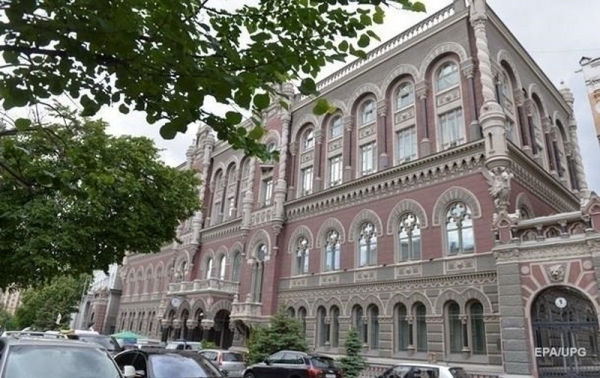 За сутки на нужды армии собрали 300 миллионов, — НБУ