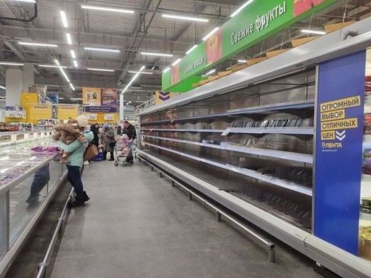 Світові компанії залишають Росію: які на&nbsp;неї чекають наслідки