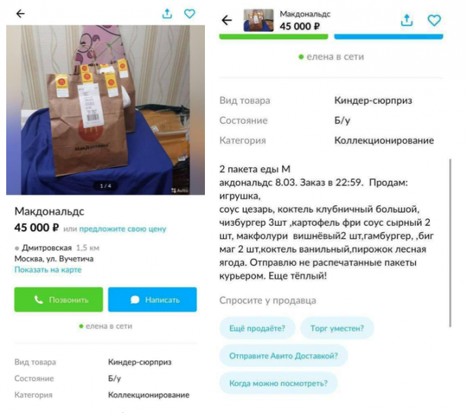 Світові компанії залишають Росію: які на&nbsp;неї чекають наслідки