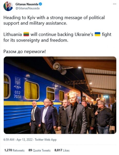 Президенти чотирьох країн&nbsp;ЄС їдуть до&nbsp;Києва &laquo;з&nbsp;потужним посланням&raquo;