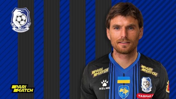 Футбол. Кирило Ковальчук буде працювати в &laquo;Чорноморці&raquo;