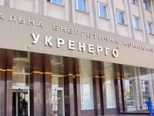 &laquo;Укренерго&raquo; найняла скандального лобіста, який з&rsquo;їздив у&nbsp;відрядження за&nbsp;1 млн під час війни,&nbsp;&mdash; розслідування