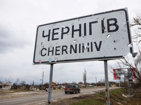 На&nbsp;громади було видано менше гумдопомоги, ніж її&nbsp;отримали в&nbsp;Чернігівській ОВА,&nbsp;&mdash; тимчасова слідча комісія