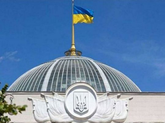 У&nbsp;Раді розглянуть факт витоку &laquo;харчових&raquo; контрактів: там були дані і&nbsp;військових частин
