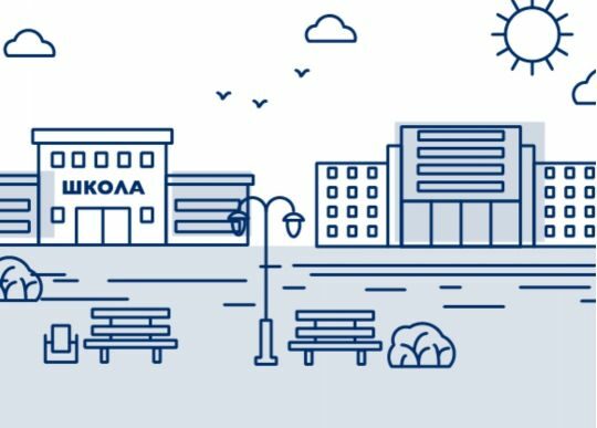 Понад 65% громад України готові взяти участь у&nbsp;розробці реформи адміністрування місцевих податків,&nbsp;&mdash; опитування