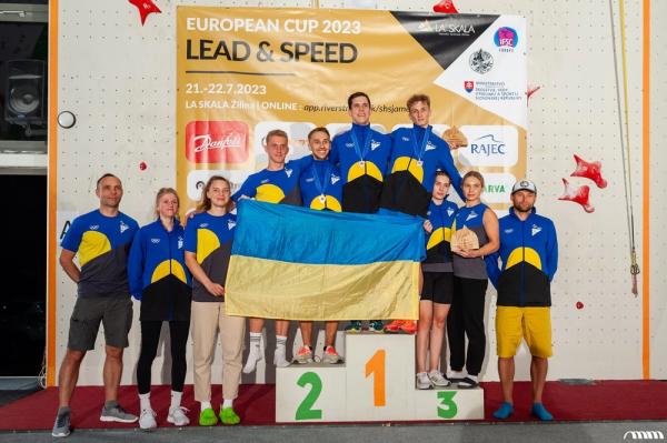 Скелелазіння. Українські спортсмени повністю захопили п&rsquo;єдестал Кубку Європи