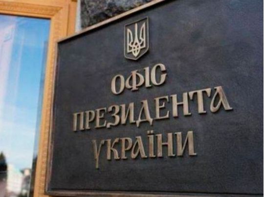 В ОП фальсифікують справи проти Кличка та інших мерів, щоб відвернути увагу від корупційних скандалів: думка експерта