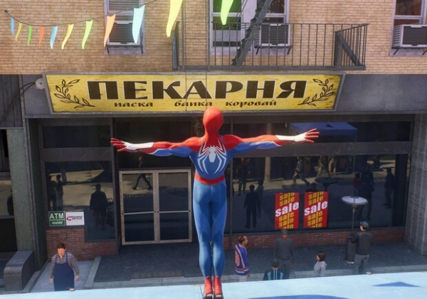 В новой игре от Marvel появилась Одесса
