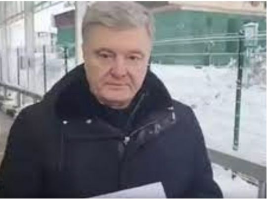 Міг стати інструментом в&nbsp;руках провокаторів: в&nbsp;СБУ пояснили, чому Петра Порошенка не&nbsp;випустили за&nbsp;кордон