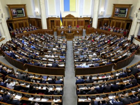 Нардепи партії Порошенка прогуляли більше половини голосувань щодо вступу України в ЄС, — «ЧЕСНО»