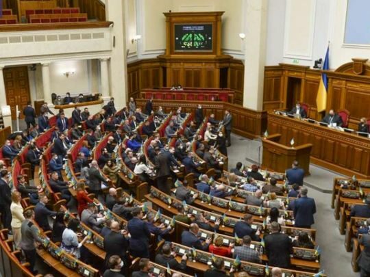 Порошенко увійшов до&nbsp;лідерів антирейтингу депутатів-прогульників,&nbsp;&mdash; рух &laquo;Чесно&raquo;