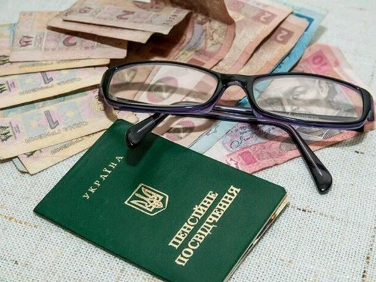 Березнева індексація: експерт розповів, на&nbsp;скільки насправді додали пенсії українцям