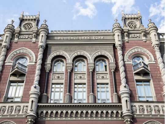 Облікова ставка НБУ поки не допомагає: в Україні продовжують зростати ціни