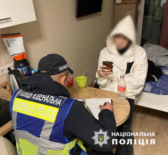 Поліція розшукала столичних молодиків, яких «розважила» трагедія у Сумах: як їх покарали (фото, відео)