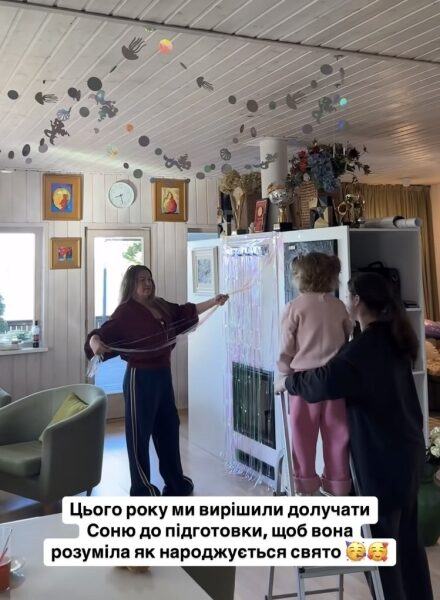 У&nbsp;стилі &laquo;русалоньки&raquo;: Наталя Могилевська вразила подарунком для молодшої доньки