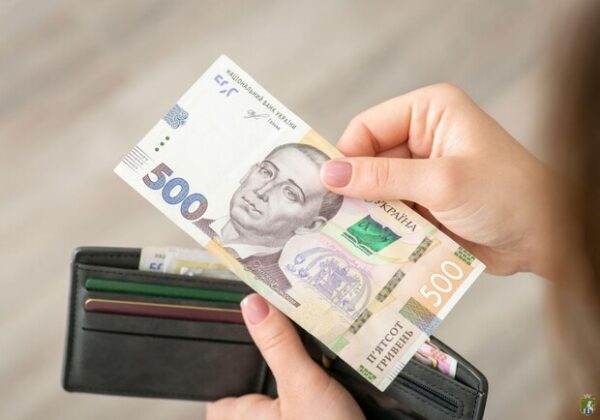 В Украине растет инфляция: с июля 2025 могут повысить минимальную зарплату В Украине растет инфляция: с июля 2025 могут повысить минимальную зарплату