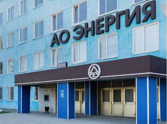 В&nbsp;рф&nbsp;дрони атакували важливий військовий завод: підприємство зупинило роботу