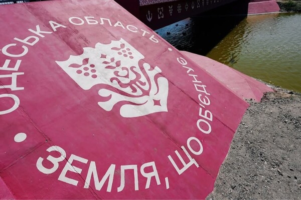 В Одесской области отремонтировали мост через канал Кафа