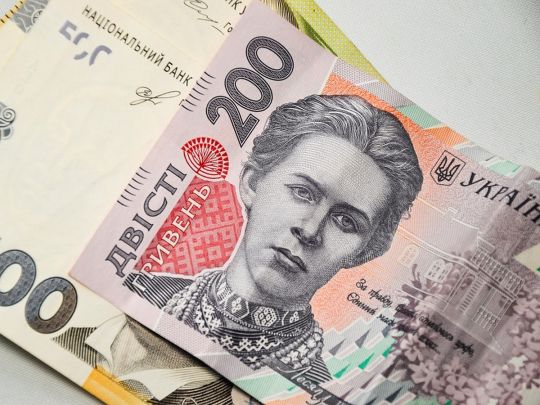 Доплата до пенсії в 470 грн: хто отримає додаткові гроші за надстаж