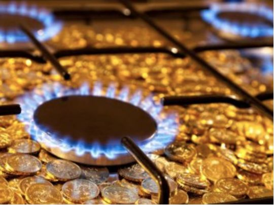Ексглава «Нафтогазу» «передбачає» подорожчання газу для українців через удари Ізраїлю по Ірану