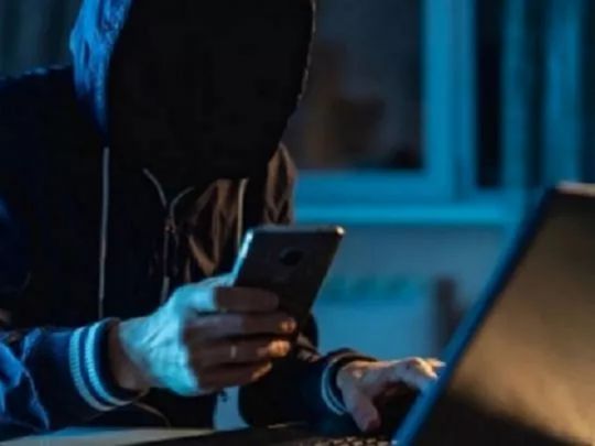 Краще вимкнути 2G: українців попередили про нову аферу в Мережі