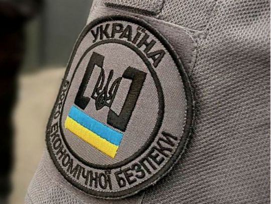 Один із фаворитів конкурсу на посаду директора БЕБ може мати зв’язки з росією, — ЗМІ