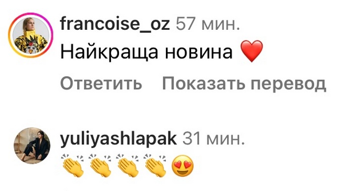 Повертається на сцену: відомий музикант вразив новиною