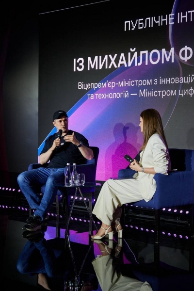 Tech360 у Києві: Україна запускає свій ChatGPT, готує прорив в ІТ-освіті та залучає ветеранів до технологічного сектору