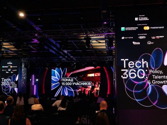 Tech360 у Києві: Україна запускає свій ChatGPT, готує прорив в ІТ-освіті та залучає ветеранів до технологічного сектору