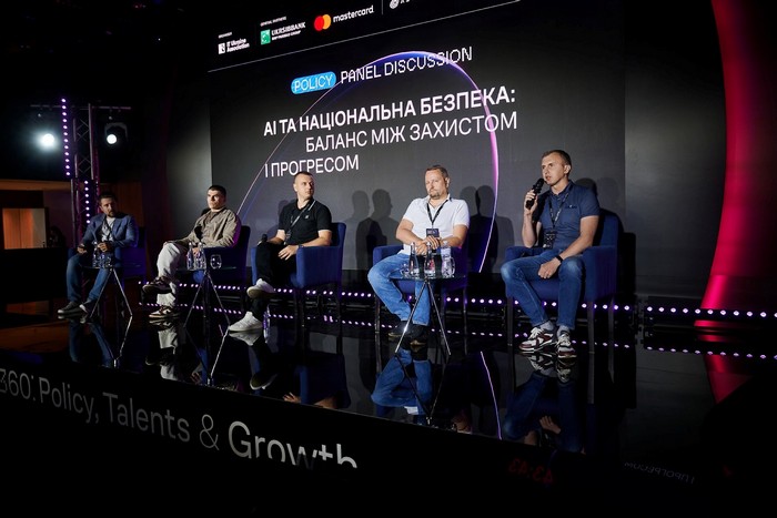 Tech360 у Києві: Україна запускає свій ChatGPT, готує прорив в ІТ-освіті та залучає ветеранів до технологічного сектору