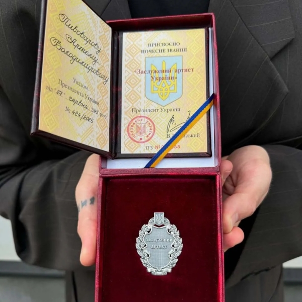 Заслужив: Артем Пивоваров отримав від Зеленського почесне звання у свій день народження (фото, відео)
