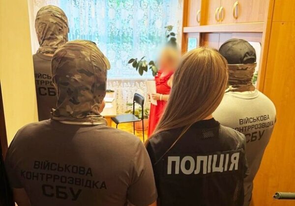 4,5 тысячи долларов за лучшее жилье: в Одесской области заведующая общежитиями требовала взятку у военного 4,5 тысячи долларов за лучшее жилье: в Одесской области заведующая общежитиями требовала взятку у военного