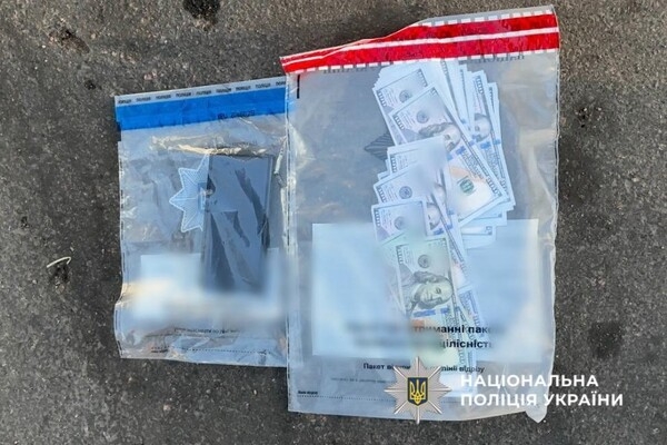 "Уход" за отцом ради отсрочки: в Одессе требовали взятку у военнообязанного