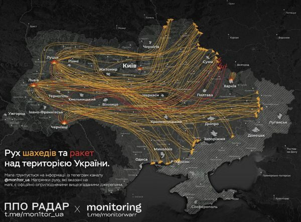 Атака на&nbsp;Україну: в&nbsp;західних областях є&nbsp;загиблі та&nbsp;поранені