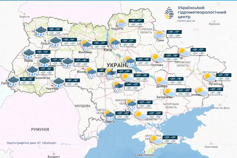 Грози та&nbsp;град йдуть із&nbsp;заходу: якою буде погода у&nbsp;вихідні 26 та&nbsp;27 липня