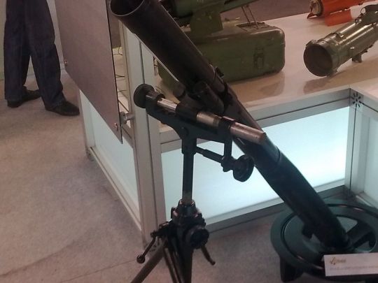 Неважко здогадатися, як&nbsp;воно опинилося у&nbsp;росії: в&nbsp;окупантів помічена зброя з&nbsp;Балкан