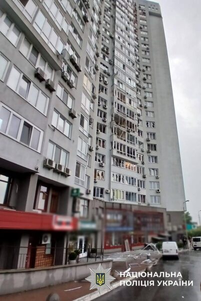 Окупанти вночі били по&nbsp;Києву та&nbsp;інших містах: що&nbsp;відомо про наслідки (фото)