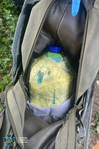 Планували теракти у&nbsp;Полтаві та&nbsp;Дніпрі: в&nbsp;Україні затримали агенток росії (фото)