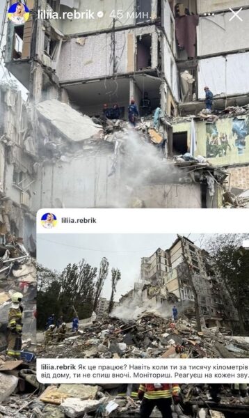 Повітря важке&nbsp;&mdash; ніби розрізане вибухами: українські зірки відреагували на&nbsp;чергову ракетну атаку росіян