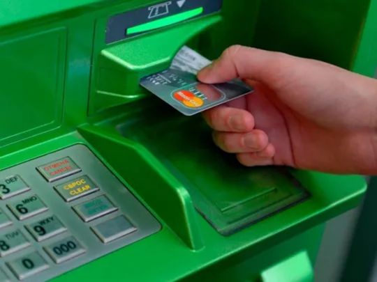 У&nbsp;Дніпрі біля банкомата знайшли тіло жінки: у&nbsp;вбивсті підозрюють підлітка