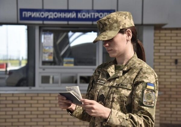 Выезд забронированных работников в отпуск за границу: какие документы нужны и что нужно знать Выезд забронированных работников в отпуск за границу: какие документы нужны и что нужно знать