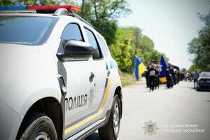 Защищал Украину на Донецком направлении: в Одесской области простились с полицейским Сергеем Маглой