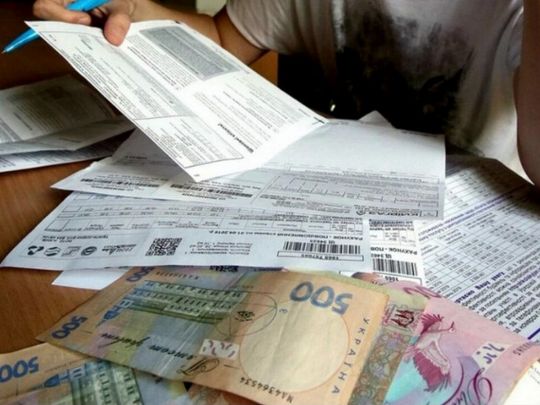 10 гривень за&nbsp;кіловат енергії та&nbsp;25 гривень за&nbsp;кубометр газу? В&nbsp;НБУ зізналися, що&nbsp;енергоносії у&nbsp;2026 році подорожчають
