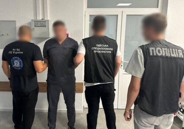 Предоставляли фиктивные повестки и медицинские справки: в Одессе разоблачили схему уклонения от мобилизации Предоставляли фиктивные повестки и медицинские справки: в Одессе разоблачили схему уклонения от мобилизации