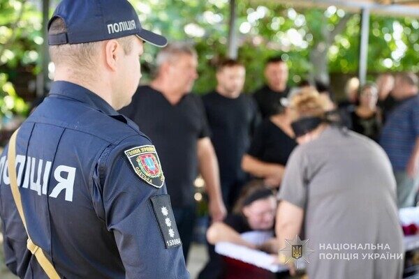 Погиб от вражеский пули: в Одесской области простились с полицейским Михаилом Сорокой Погиб от вражеский пули: в Одесской области простились с полицейским Михаилом Сорокой